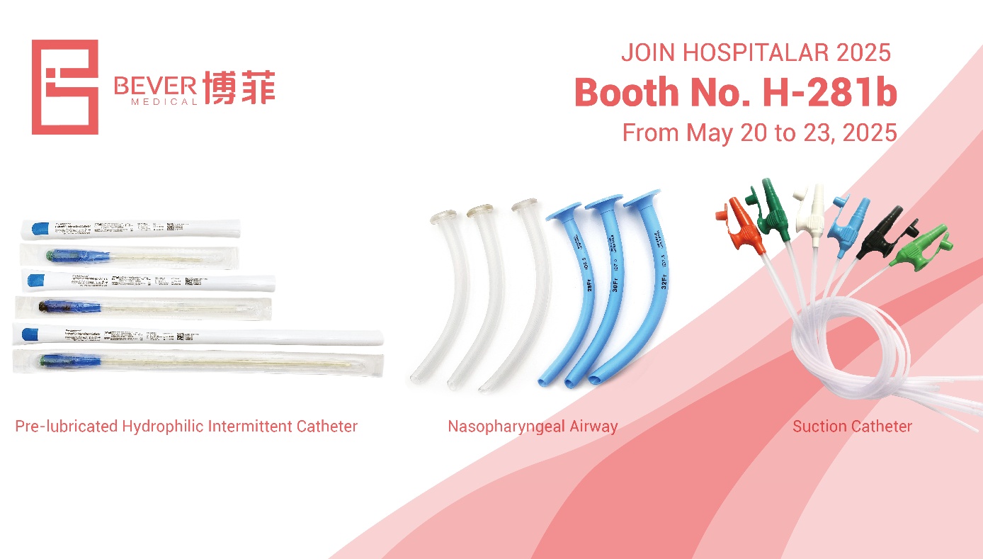 Join Us at Hospitalar 2025 in São Paulo! – Booth: H-281b