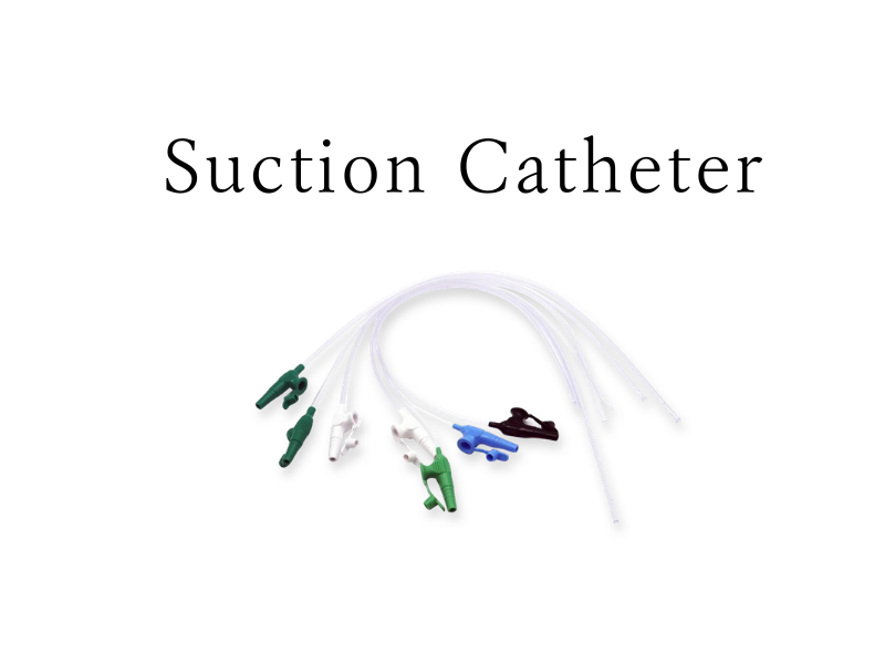 Suction Catheter